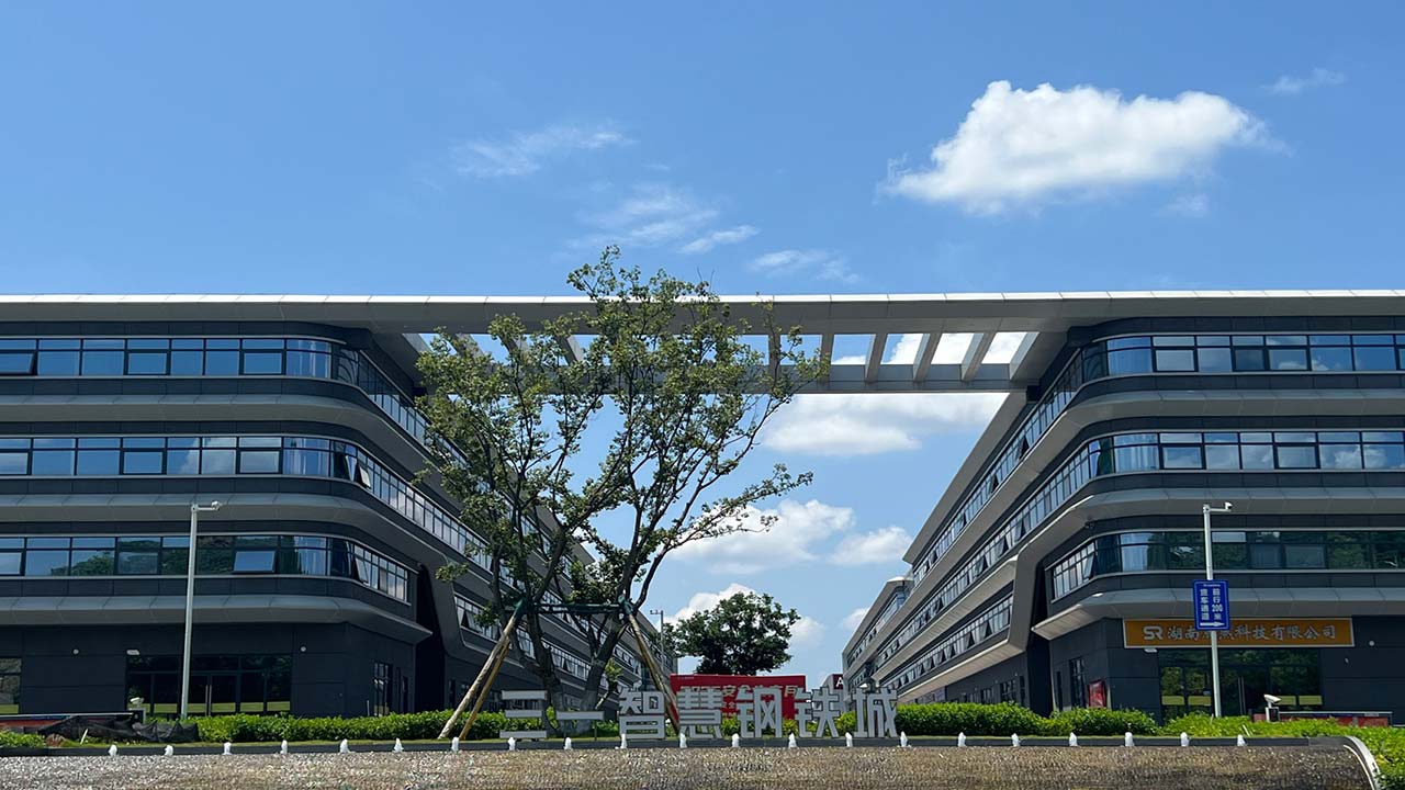 永盛昌隆